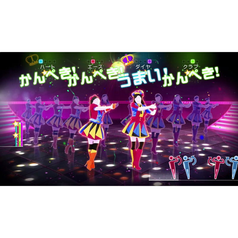 Just Dance Wii U image 3