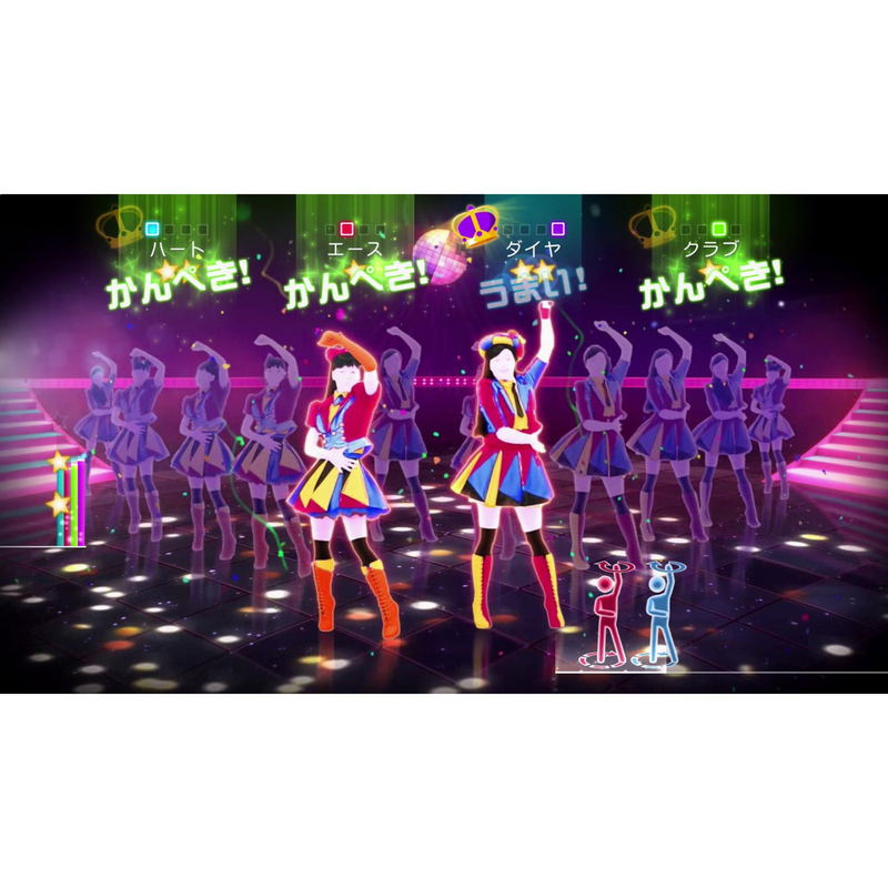 Just Dance Wii U image 4