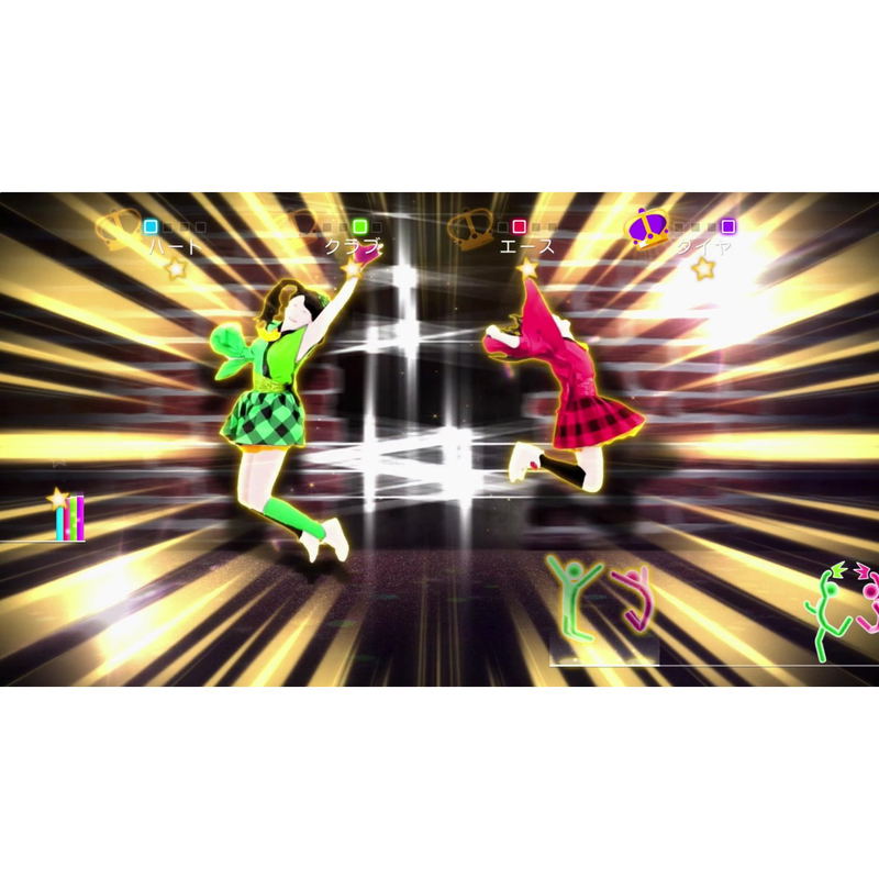 Just Dance Wii U image 6