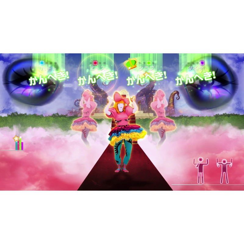 Just Dance Wii U image 7