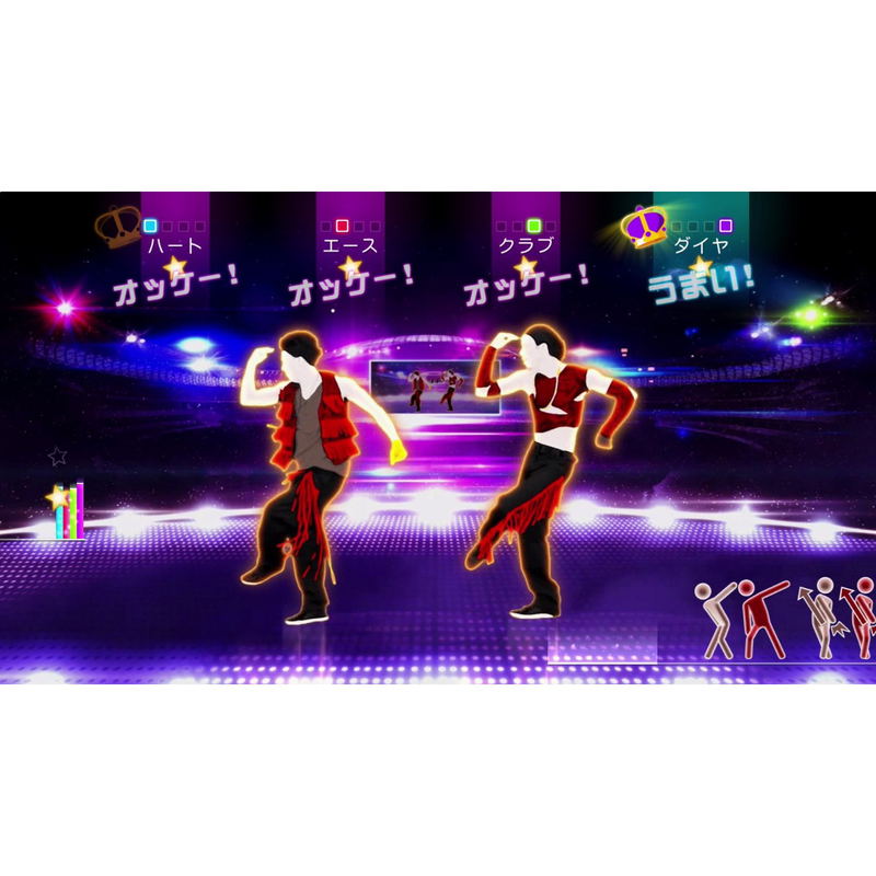 Just Dance Wii U image 8