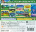 Mario Golf World Tour thumbnail 2