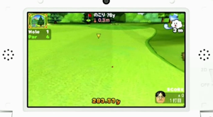 Mario Golf World Tour