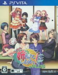 Motto Ane Chanto Shiyouyo +Plus thumbnail 1