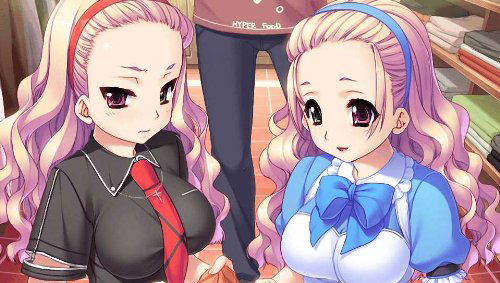 Motto Ane Chanto Shiyouyo +Plus image 7