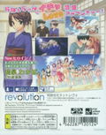 Motto Ane Chanto Shiyouyo +Plus thumbnail 2