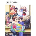 Motto Ane Chanto Shiyouyo +Plus [Limited Edition] thumbnail 1