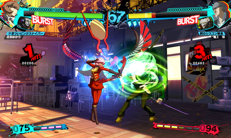 Persona 4 Arena Ultimax image 4