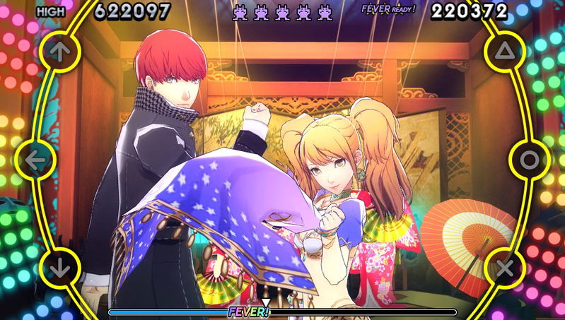 Persona 4: Dancing All Night image 9