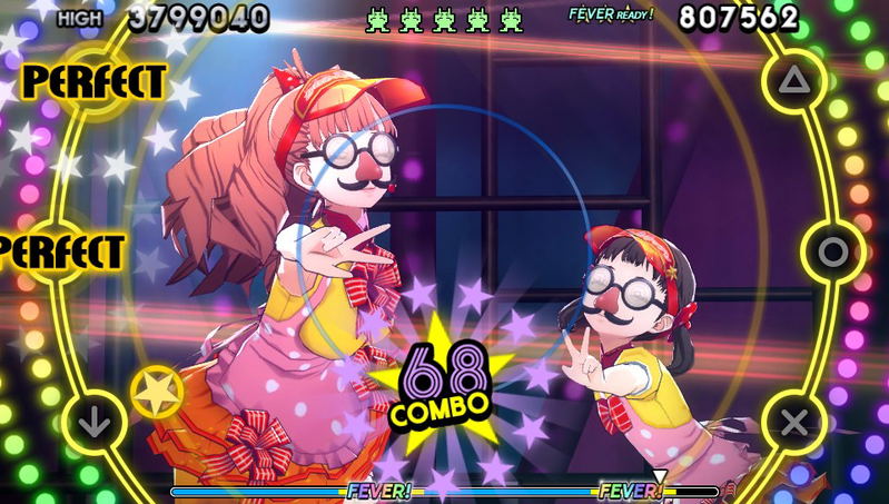 Persona 4: Dancing All Night image 14