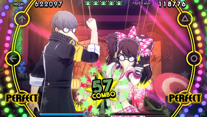 Persona 4: Dancing All Night image 11