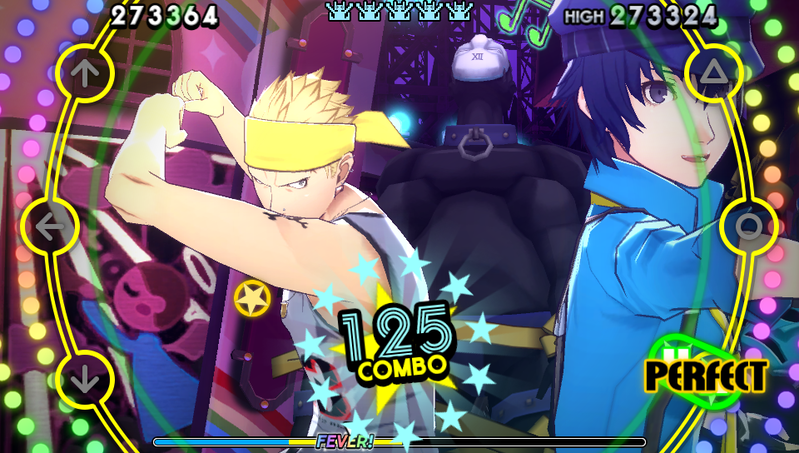 Persona 4: Dancing All Night image 6