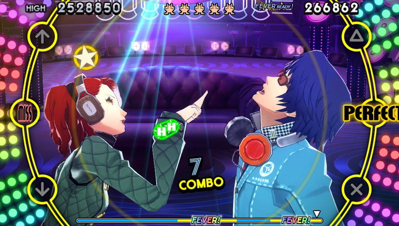 Persona 4: Dancing All Night image 16