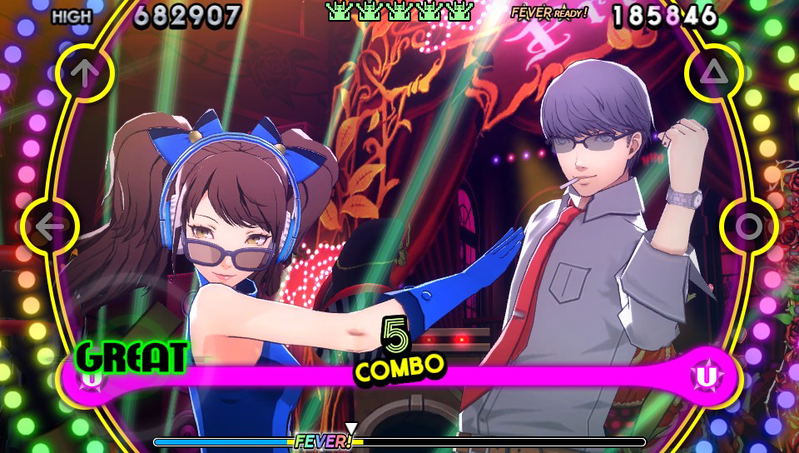 Persona 4: Dancing All Night image 13