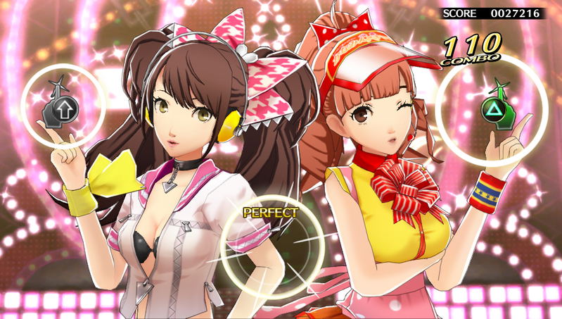 Persona 4: Dancing All Night image 2