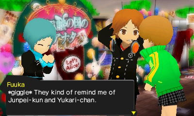Persona Q: Shadow of the Labyrinth image 11