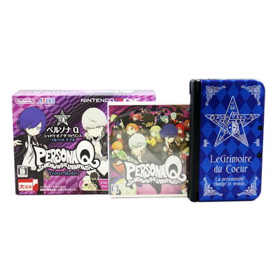 Persona Q: Shadow of the Labyrinth 3DS LL Set