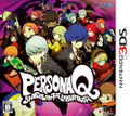 Persona Q: Shadow of the Labyrinth [Famitsu DX Pack] thumbnail 2