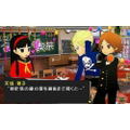 Persona Q: Shadow of the Labyrinth [Famitsu DX Pack] thumbnail 12