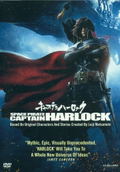 Space Pirate Captain Harlock thumbnail 1