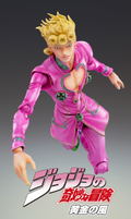 Super Figure Action JoJo's Bizarre Adventure Part V No. 39: Giorno Giovanna (Re-run) thumbnail 5