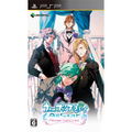 Uta no * Prince-Sama: All Star After Secret thumbnail 1
