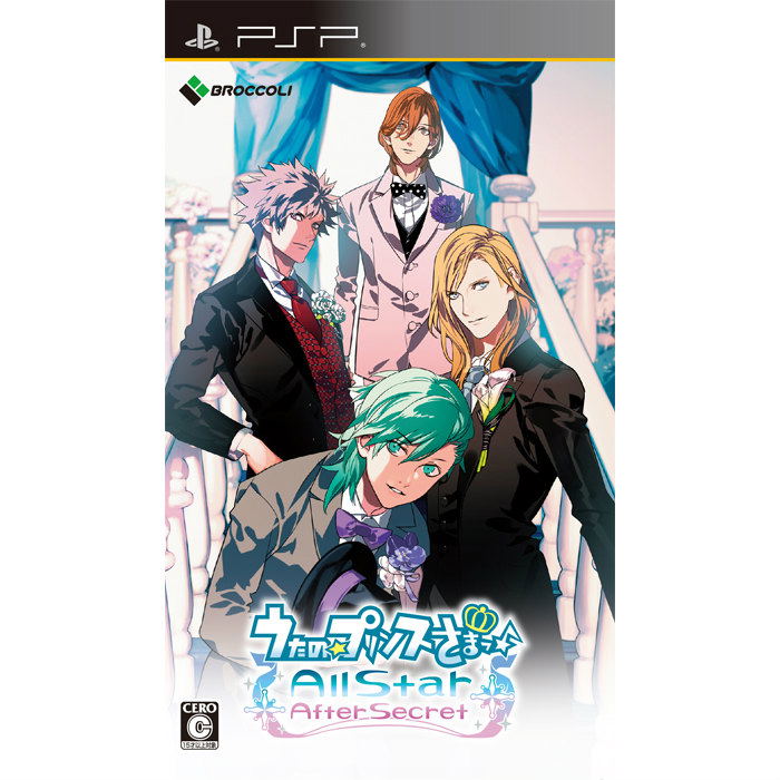 Uta no * Prince-Sama: All Star After Secret image 1