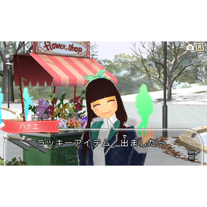 Wagamama Fashion: Girls Mode Yokubari Sengen! Tokimeki Up! image 11