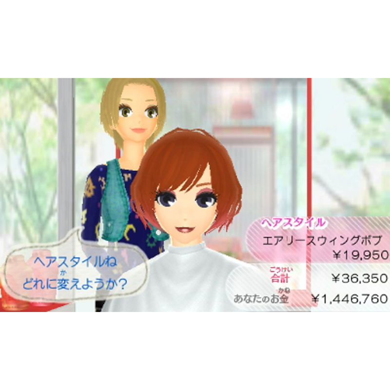 Wagamama Fashion: Girls Mode Yokubari Sengen! Tokimeki Up! image 12