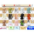 Wagamama Fashion: Girls Mode Yokubari Sengen! Tokimeki Up! thumbnail 3