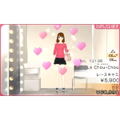 Wagamama Fashion: Girls Mode Yokubari Sengen! Tokimeki Up! thumbnail 4