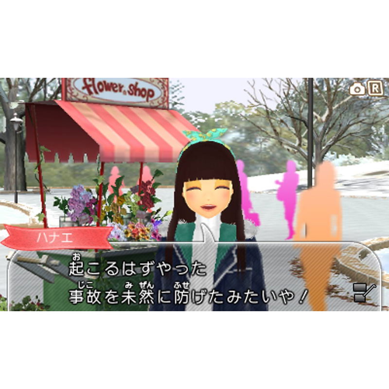 Wagamama Fashion: Girls Mode Yokubari Sengen! Tokimeki Up! image 10