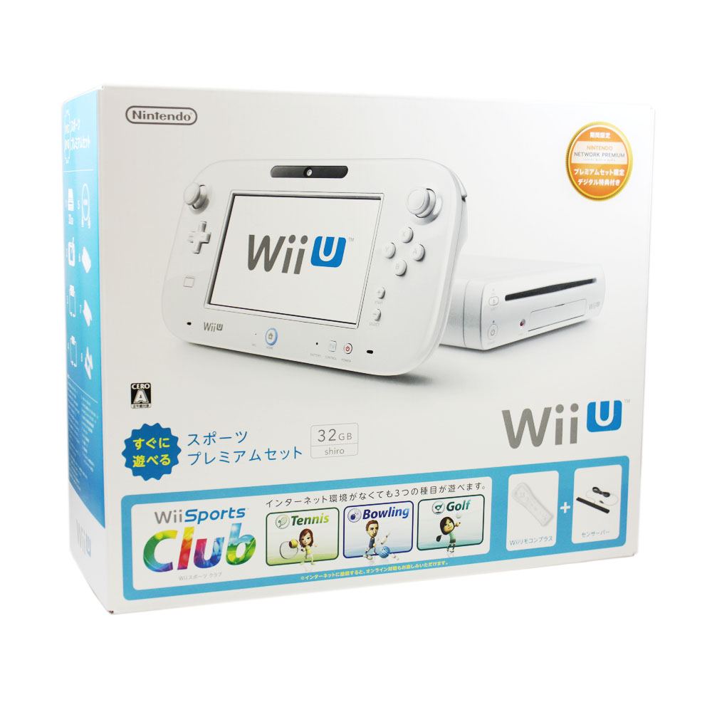 Nintendo Wii U Console (White) + GamePad, Power & Cable Japanese Version
