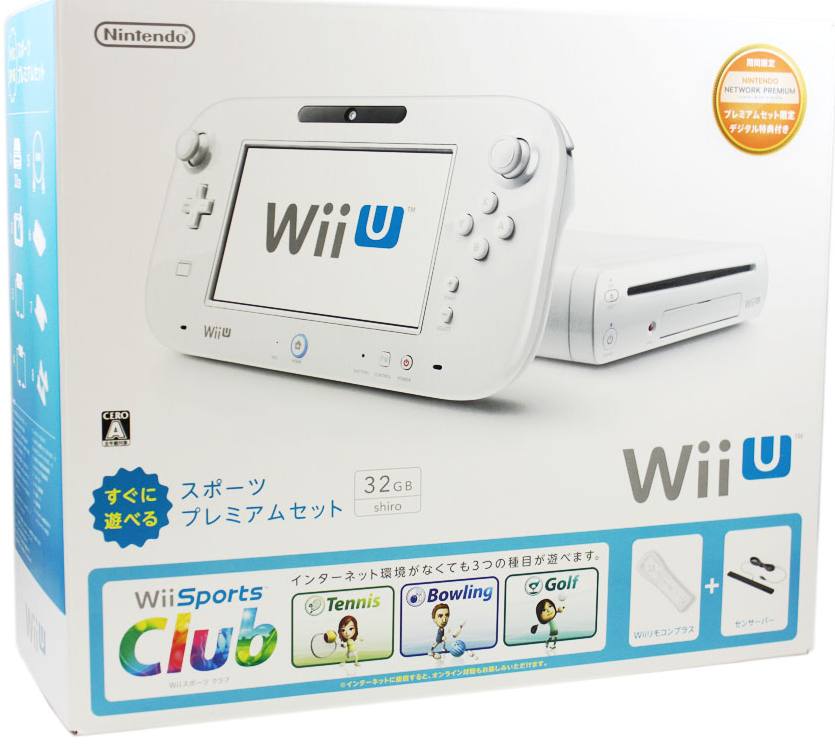 vloeiend registreren Stadium Wii U Suguni Asoberu Sports Premium Set (32GB White)