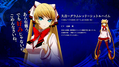 XBLAZE Code: Embryo thumbnail 5