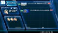 XBLAZE Code: Embryo thumbnail 10