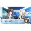 Norn9: Var Commons thumbnail 6