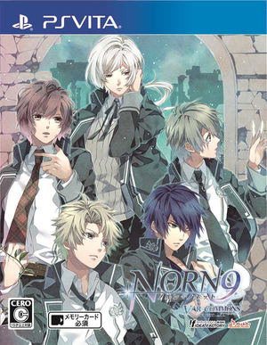 Norn9: Var Commons_