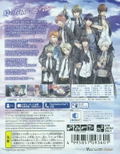 Norn9: Var Commons thumbnail 2