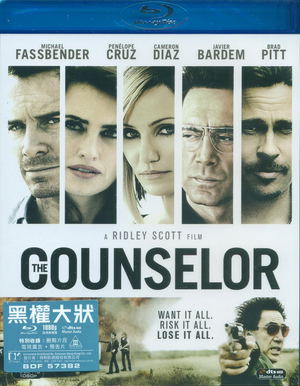 The Counselor_