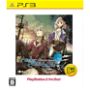Atelier Escha &amp; Logy: Tasogare no Sora no Renkin Jutsushi (Playstation 3 the Best)