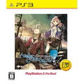 Atelier Escha & Logy: Tasogare no Sora no Renkin Jutsushi (Playstation 3 the Best) thumbnail 1