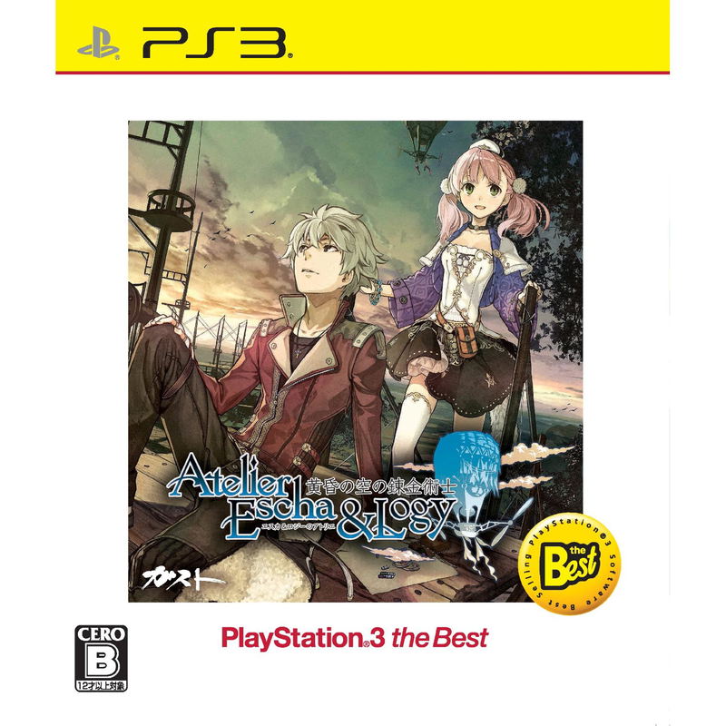 Atelier Escha & Logy: Tasogare no Sora no Renkin Jutsushi (Playstation 3 the Best) image 1