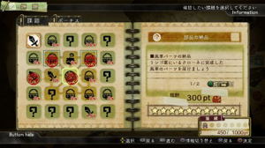 Atelier Escha & Logy: Tasogare no Sora no Renkin Jutsushi (Playstation 3 the Best)_