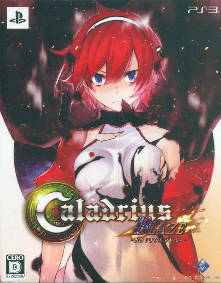 Caladrius Blaze [Limited Edition] image 1