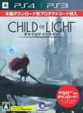 Child of Light [Limited Edition] thumbnail 1