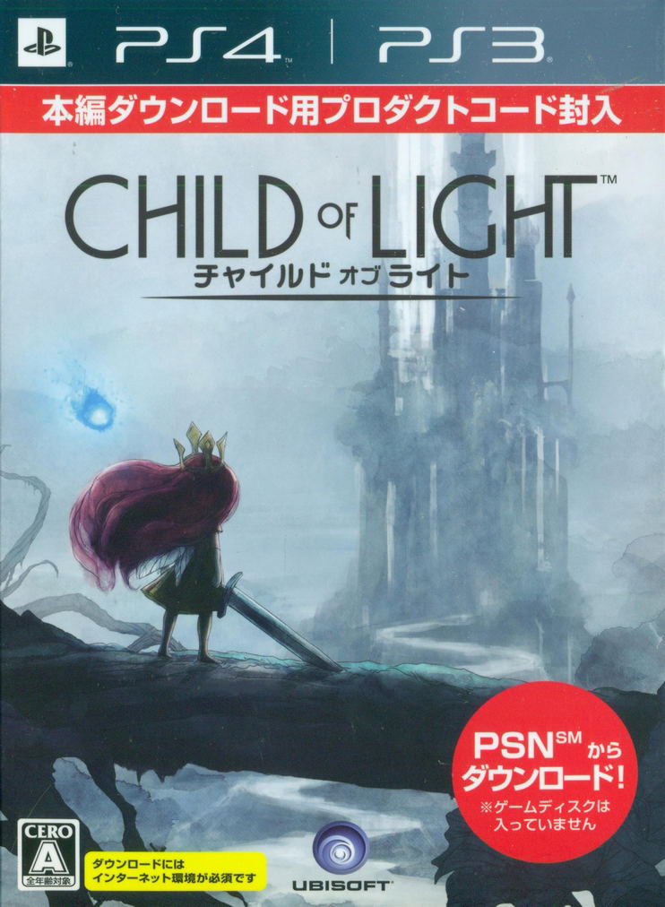 Child of Light [Limited Edition] image 1