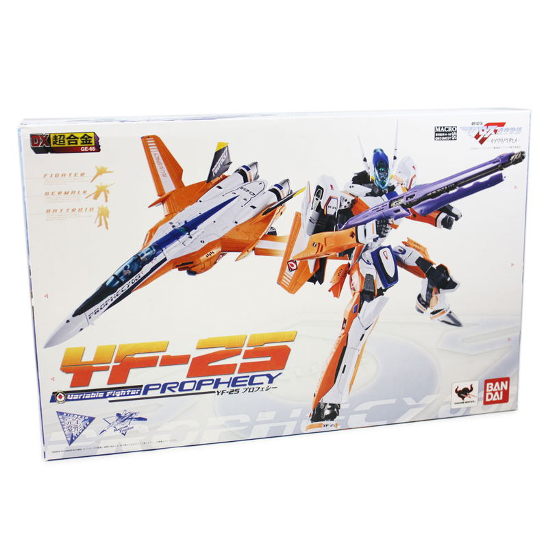 DX Chogokin Macross Frontier: YF-25 Prophecy image 13