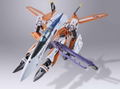 DX Chogokin Macross Frontier: YF-25 Prophecy thumbnail 7