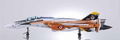 DX Chogokin Macross Frontier: YF-25 Prophecy thumbnail 10